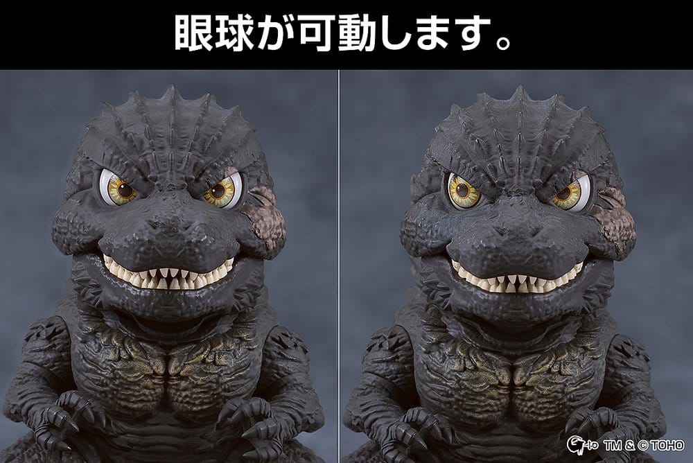 Godzilla Minus One Nendoroid Action Figure Godzilla Box Qty 2023 - Good Smile Company Action Figures