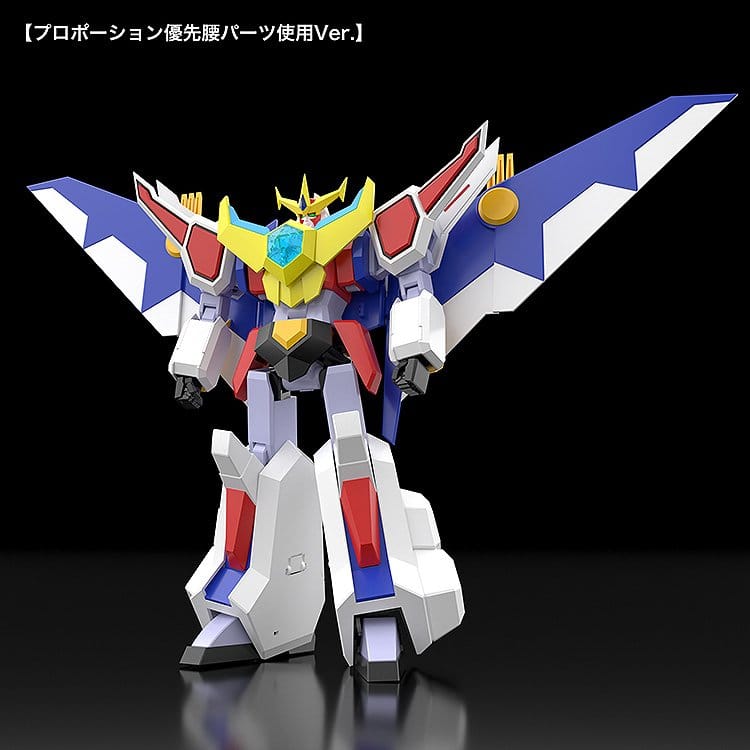 Nekketsu Saikyo Go-Saurer Moderoid Plastic Model Kit Go-Saurer