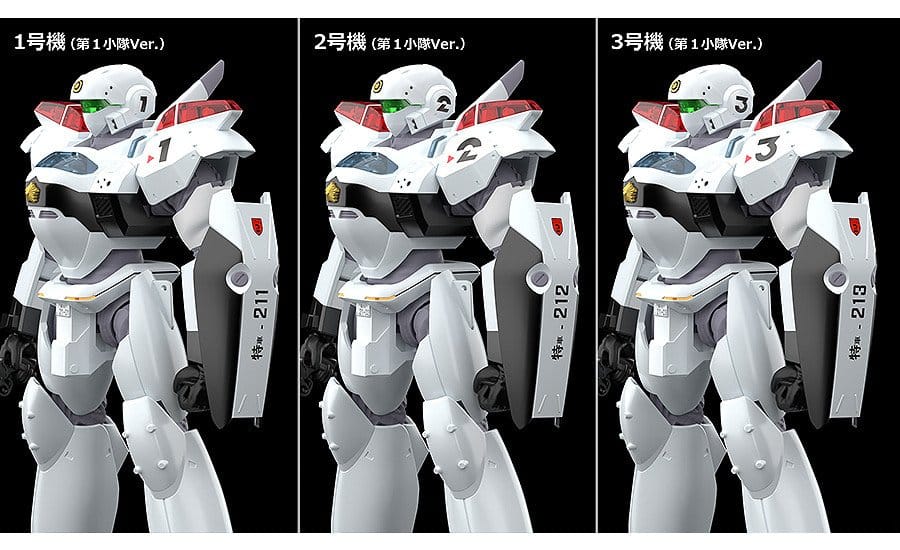 Patlabor 2: The Movie Moderoid Plastic Model Kit 1/60 AV-2 Valiant 13 cm - Good Smile Company Model Kits