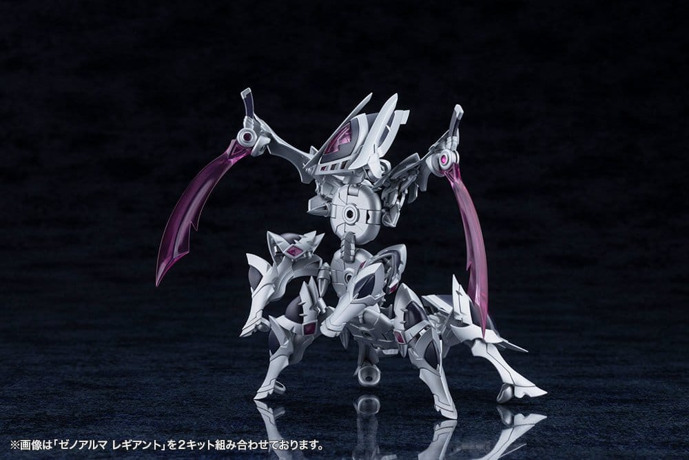 Arcanadea Plastic Model Kit XenoAlma Legiant 8 cm - Kotobukiya Model Kits