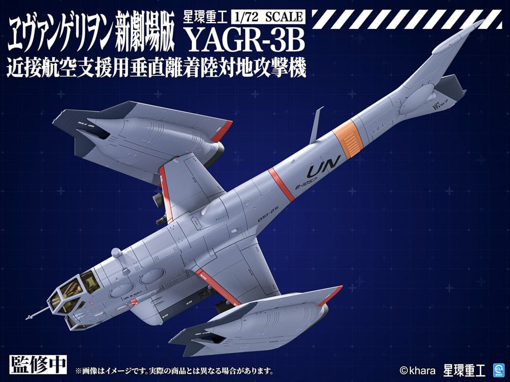 Evangelion: 3.0 You can (not) redo Plastic Model Kit 1/72 YAGR-3B UNAF Close Air Support VTOL Aircraft 14 cm - Kotobukiya Model Kits