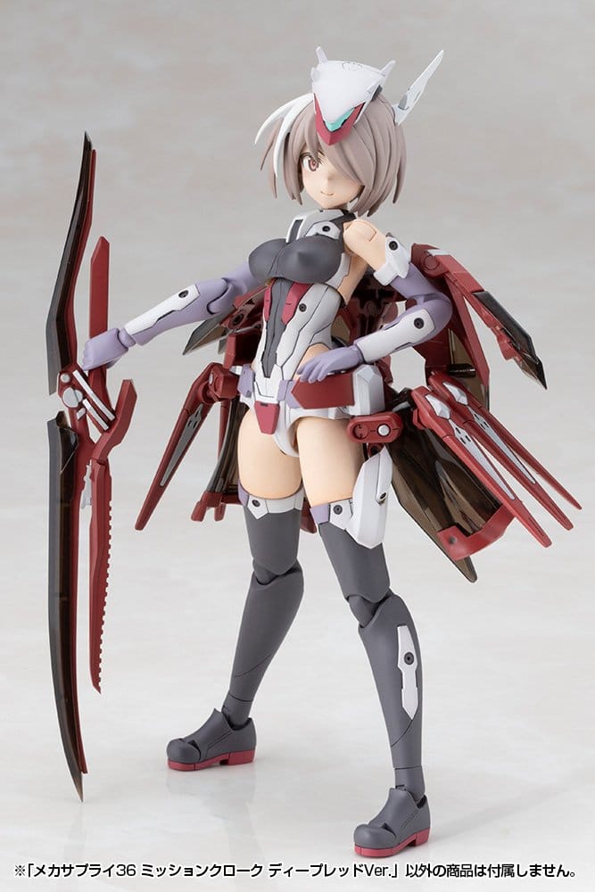 Kotobukiya M.S.G. Model Kit Accessory Set Mission Cloak Deep Red Ver.