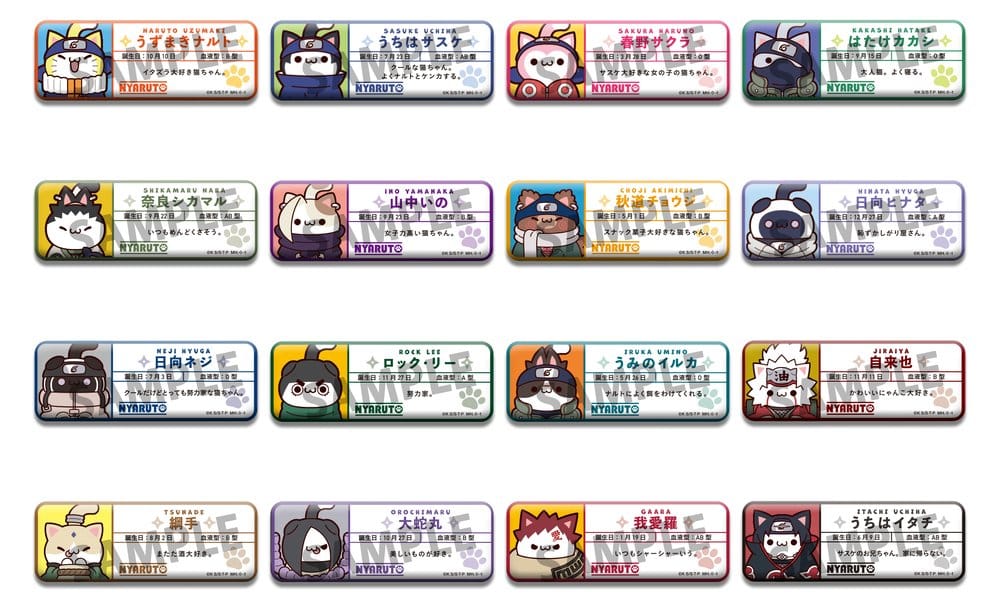Naruto Mega Cat Project Nyaruto! Enamel Pins Name Assortment (16) - MegaHouse Accessories