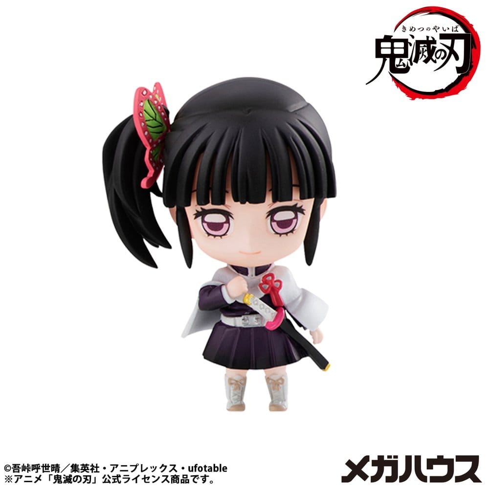 Demon Slayer Kimetsu no Yaiba Trading Figure Tanjiro & Friends Vol. 2 5 cm Assortment Box Qty 8 - Megahouse Mini Figures, Blind Boxes