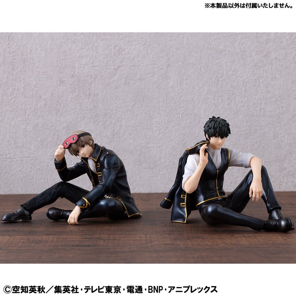 Gintama G.E.M. Series PVC Figure Palm Size Okita san 8 cm - Megahouse Statues