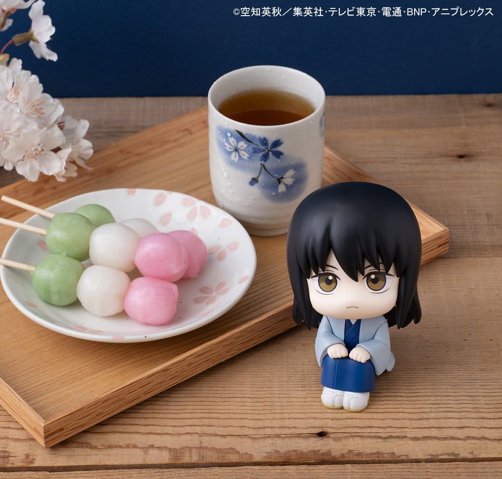 Gintama Look Up PVC Statue Kotaro Katsura 11 cm - Megahouse Statues