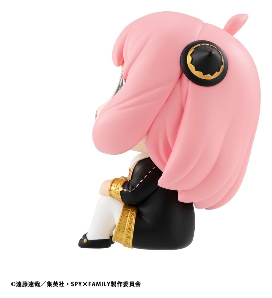 Spy x Family Look Up PVC Figure Anya Forger 11 cm (Repeat) - Megahouse Statues