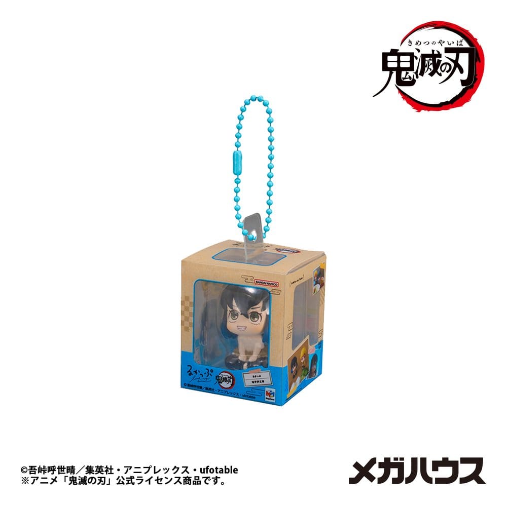 Demon Slayer: Kimetsu no Yaiba Look Up Mini Figures Miniature Collection 4 cm Blind Box Assortment Box Qty 4 - Megahouse Mini Figures, Blind Boxes