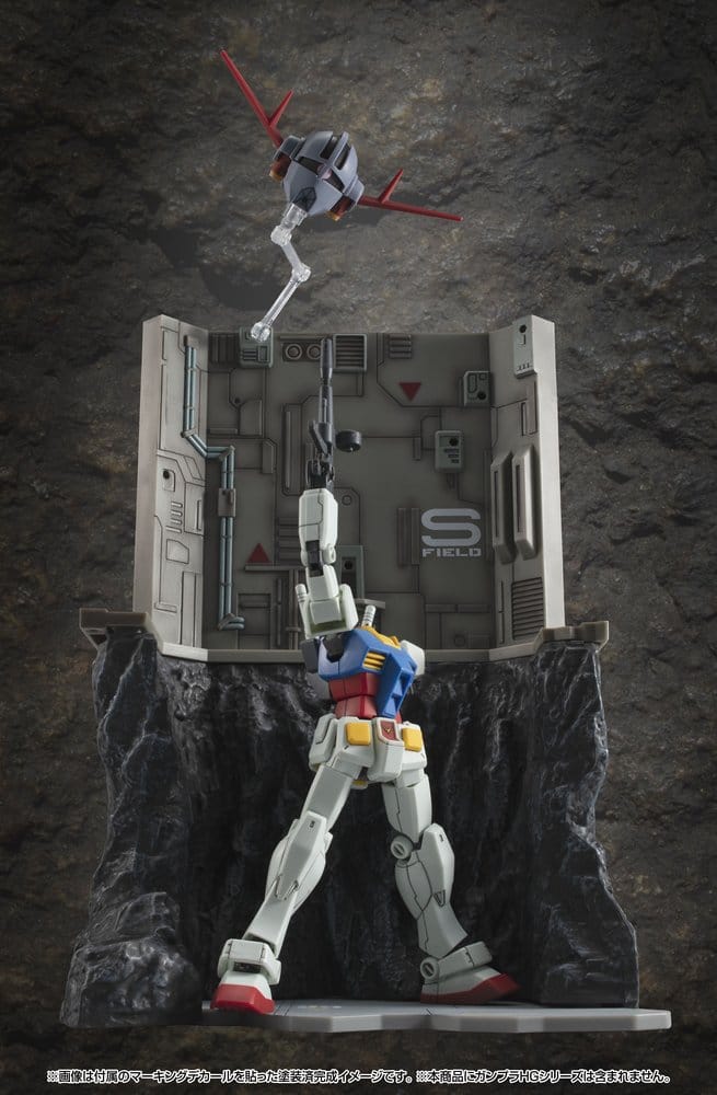 Mobile Suit Gundam Realistic Model Series Diorama G Structure GS03M Last Shooting (material color edition) - Megahouse Dioramas