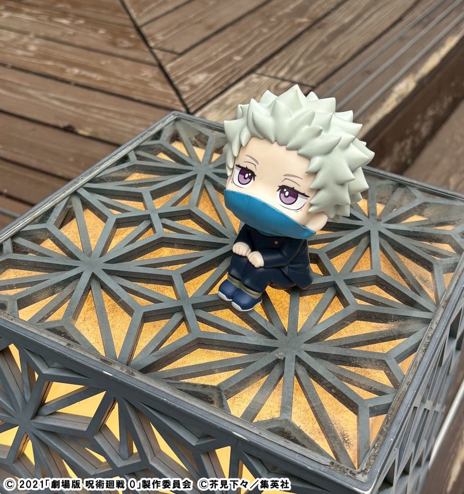 Jujutsu Kaisen 0 Look Up PVC Figure Toge Inumaki 11 cm - Megahouse Statues