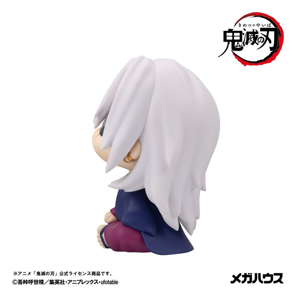 Demon Slayer: Kimetsu no Yaiba Look Up PVC Figure Tengen Uzui Former Otobashira Ver. 11 cm (with gift) - Megahouse Statues