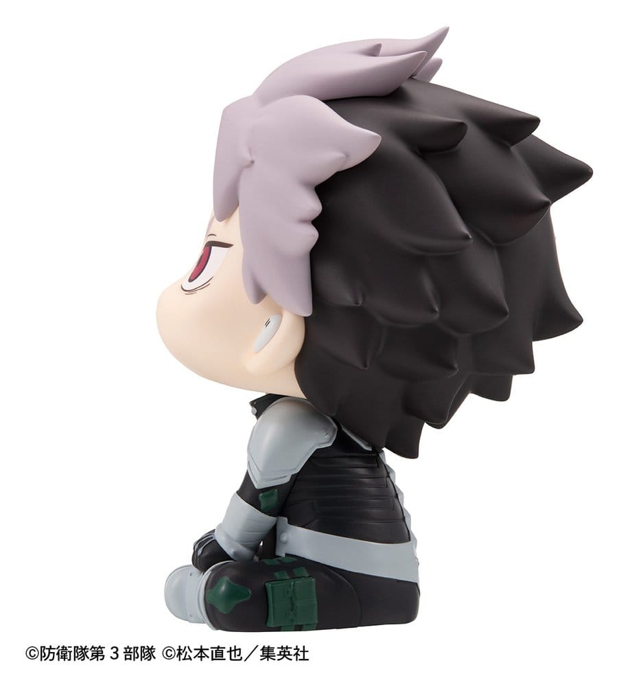 Kaiju No.8 Look Up PVC Figure Gen Narumi Motivated Ver. (with gift)