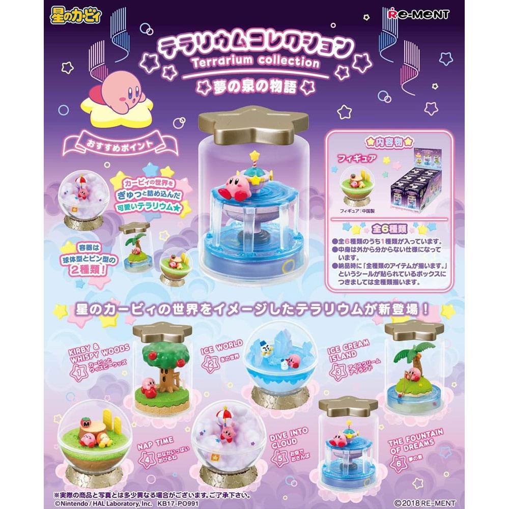 Kirby: Terrarium Collection: Dream Fountain Story: Boxed Set of 6 Figures (Reissue)