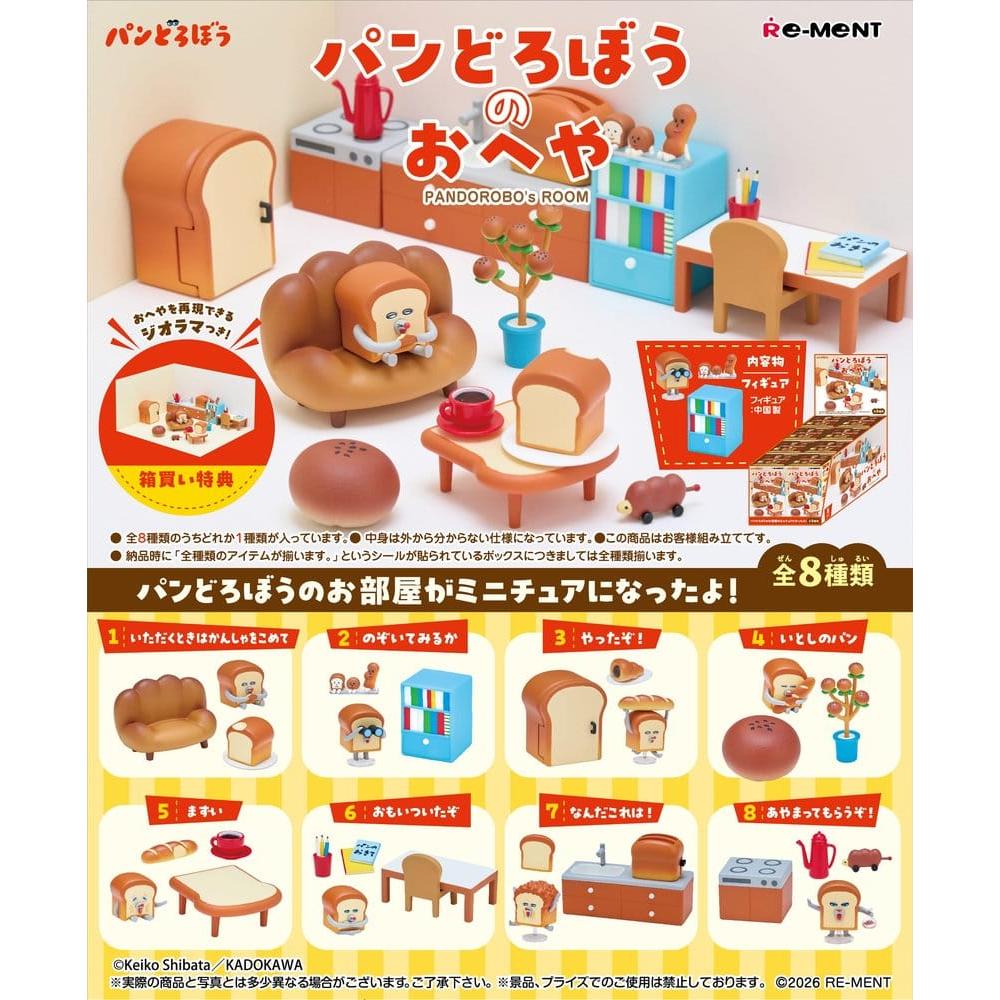 Pandorobo Mini Figures Room Blind Box Display Box Qty 8 - Re-Ment Blind Boxes