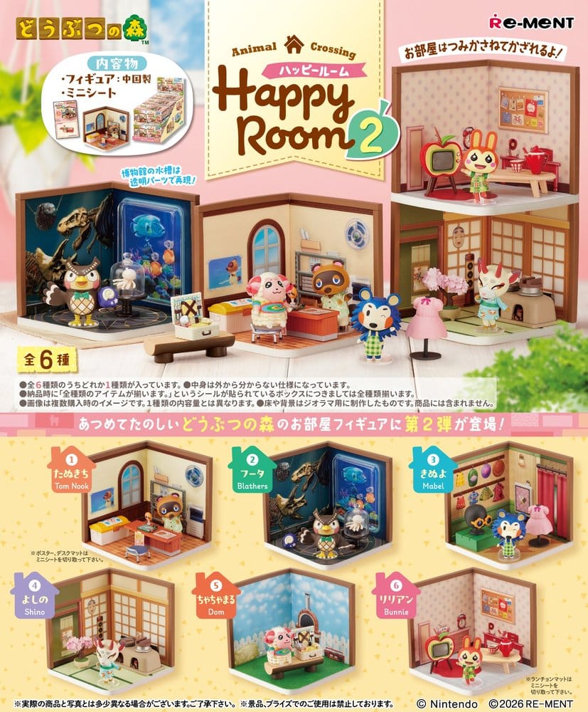 Animal Crossing Mini Figures Happy Room 2 Blind Box Display Box Qty 6