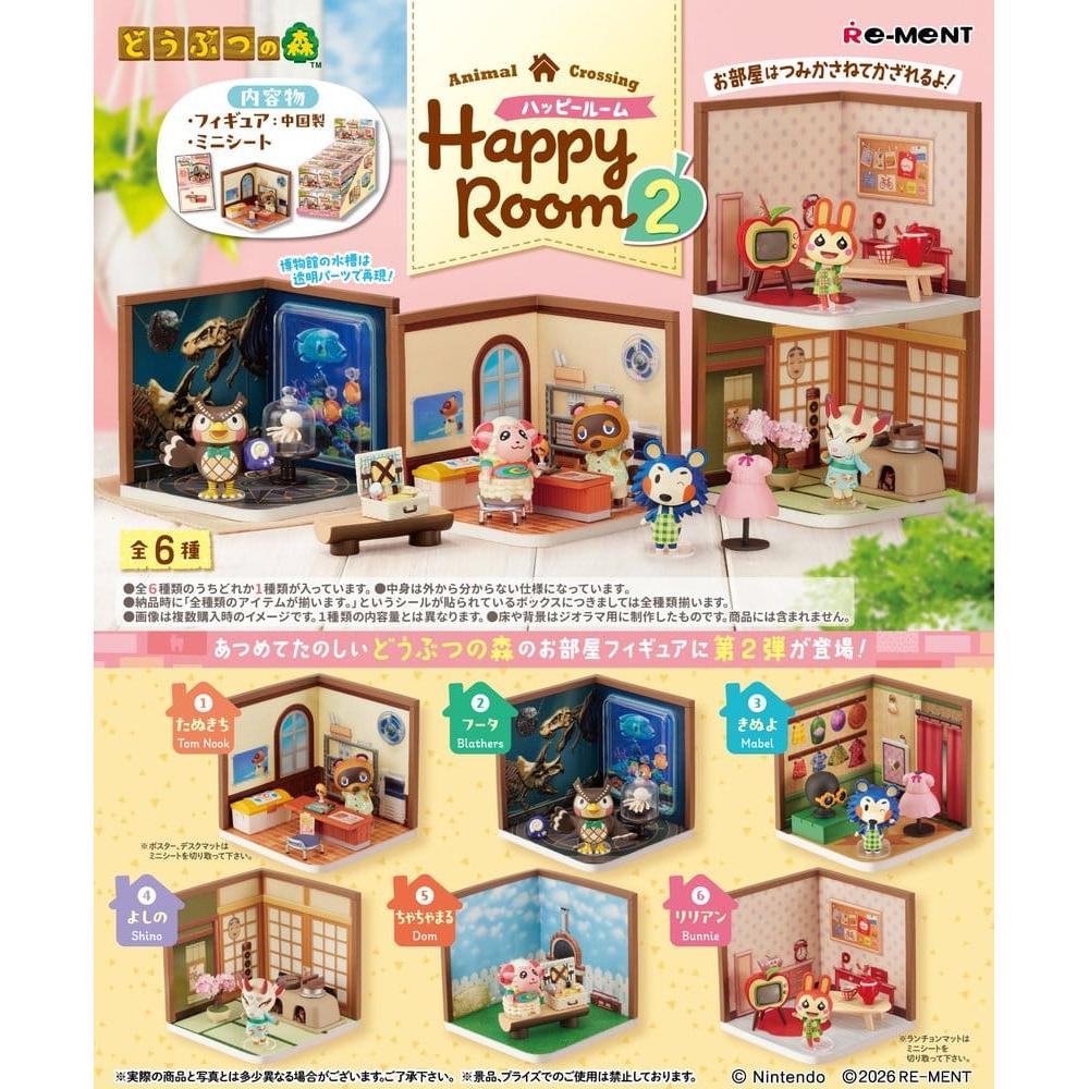 Animal Crossing Mini Figures Happy Room 2 Blind Box Display Box Qty 6 - Re-Ment Blind Boxes