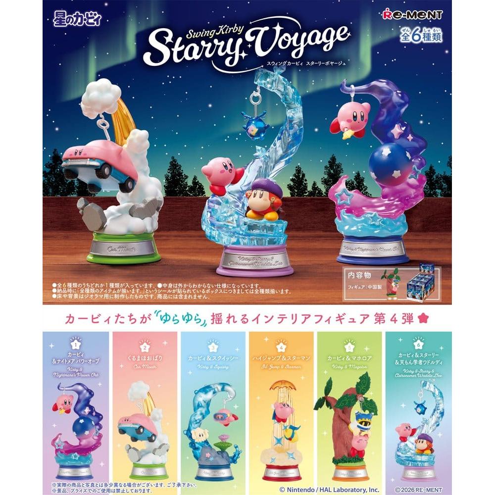 Kirby Mini Figures Swing Kirby 4 Blind Box Display Box Qty 6 - Re-Ment Blind Boxes