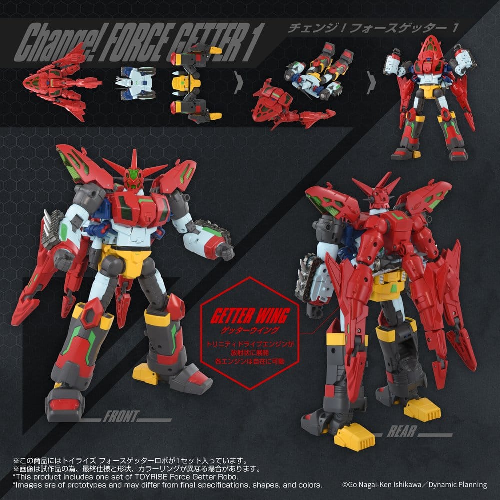 Getter Robo Toyrise Action Figure Force Getter Robo 27 cm - Takara Tomy Action Figures