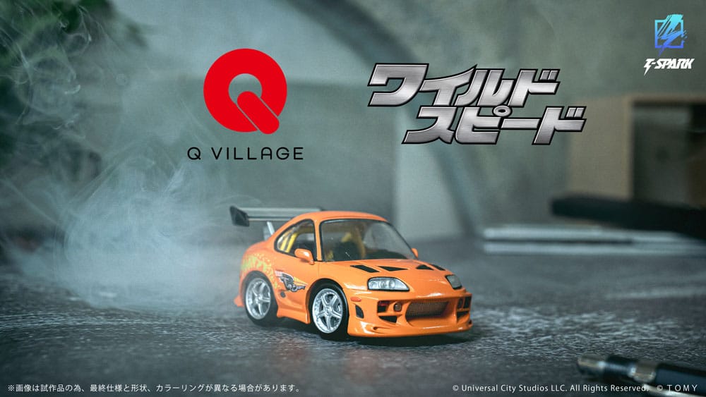 Fast & Furious Q-Village Vehicle with mini-figure Toyota Supra JZA80 - Takara Tomy Mini Figures
