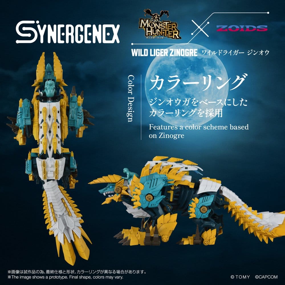 Zoids Action Figure Wild Liger Zinogre 29 cm - Takara Tomy Action Figures