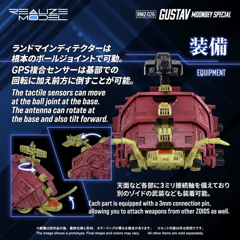 Zoids Plastic Model 1/100 RMZ-026 Gustav Moonbey Special