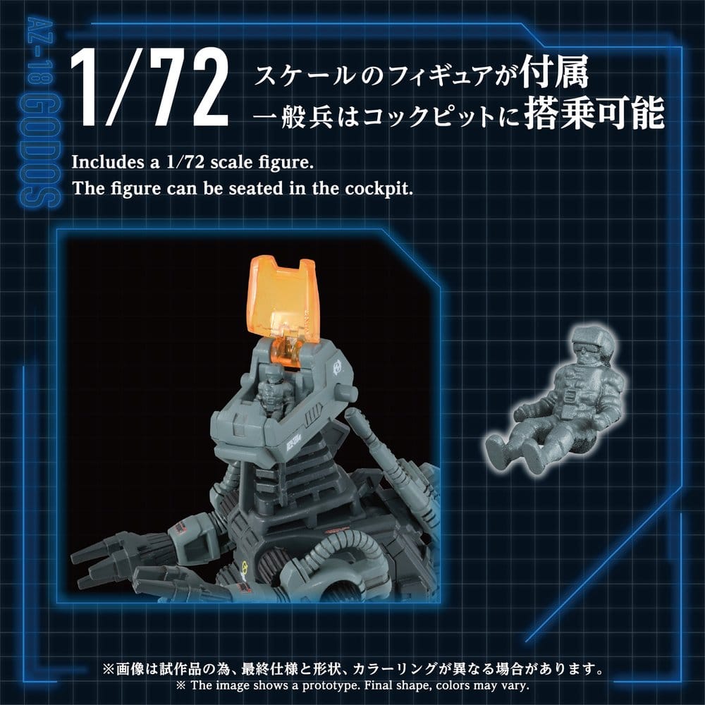 Zoids Plastic Model Kit 1/72 AZ-18 Godos