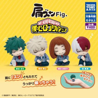 My Hero Academia Twinchees Mini Figures Lil´Sleepers 5 cm Display Box Qty 24