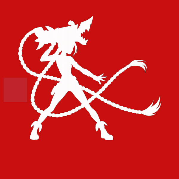 Arcane