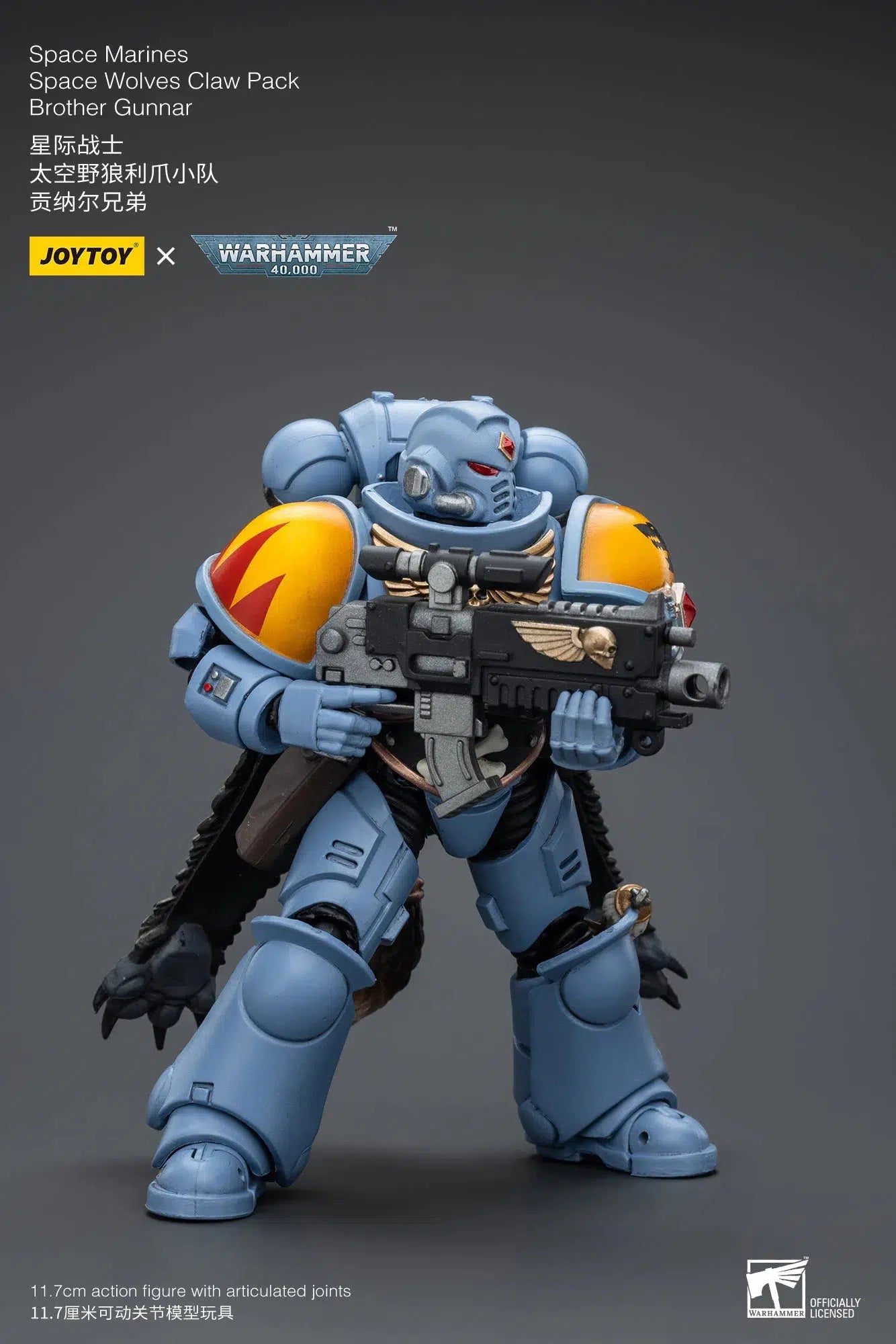 Warhammer 40K: Space Wolves: Claw Pack: Brother Gunnar: Joy Toy