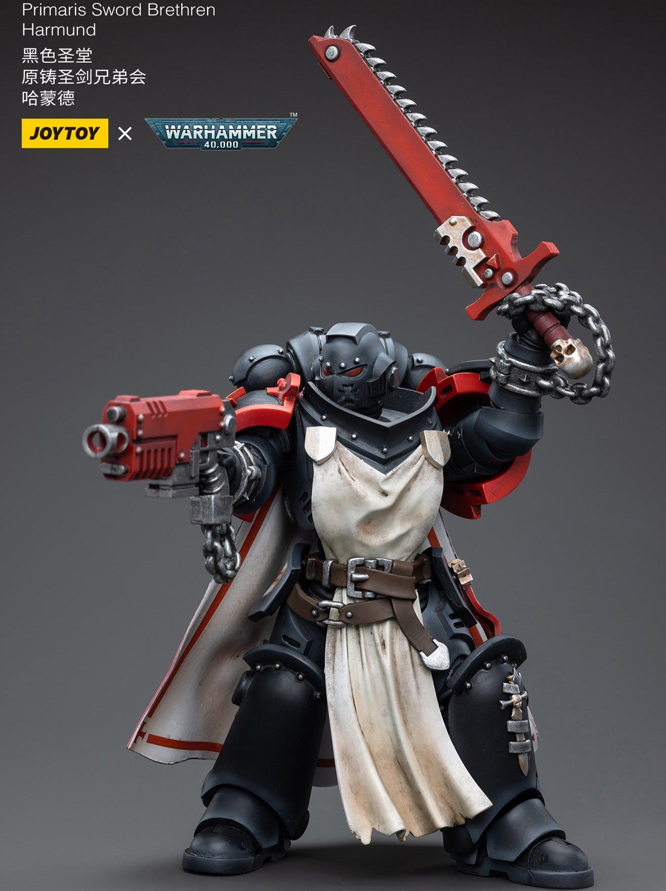 Warhammer 40k: Black Templars: Primaris Sword Brethren: Harmund: Joy Toy