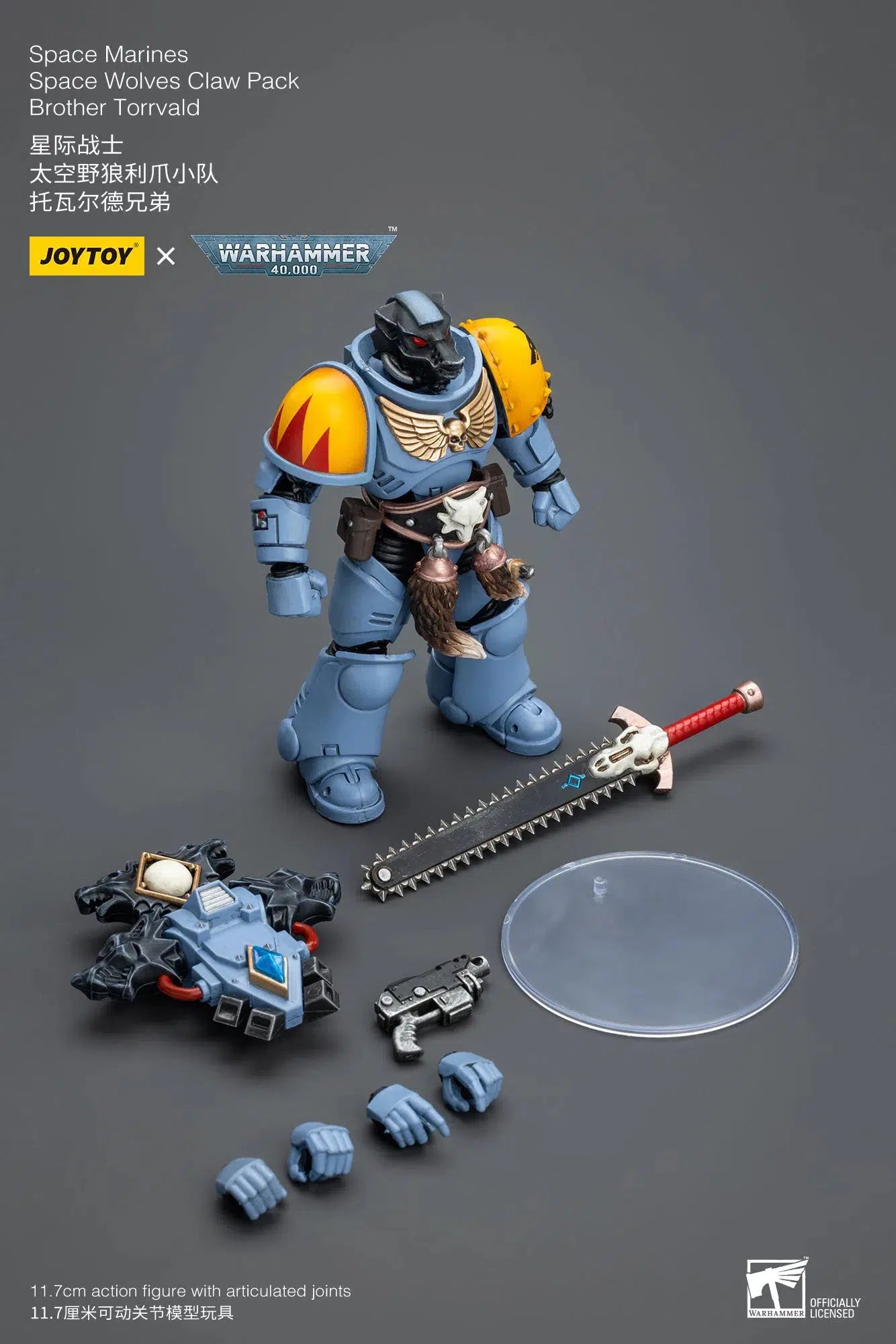 Warhammer 40K: Space Wolves: Claw Pack: Brother Torrvald: Joy Toy