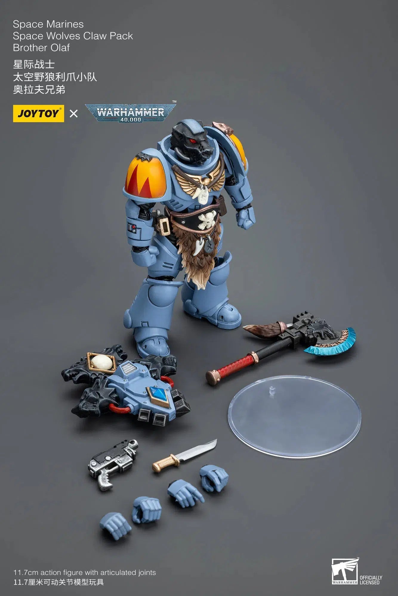 Warhammer 40K: Space Wolves: Claw Pack: Brother Olaf: Joy Toy