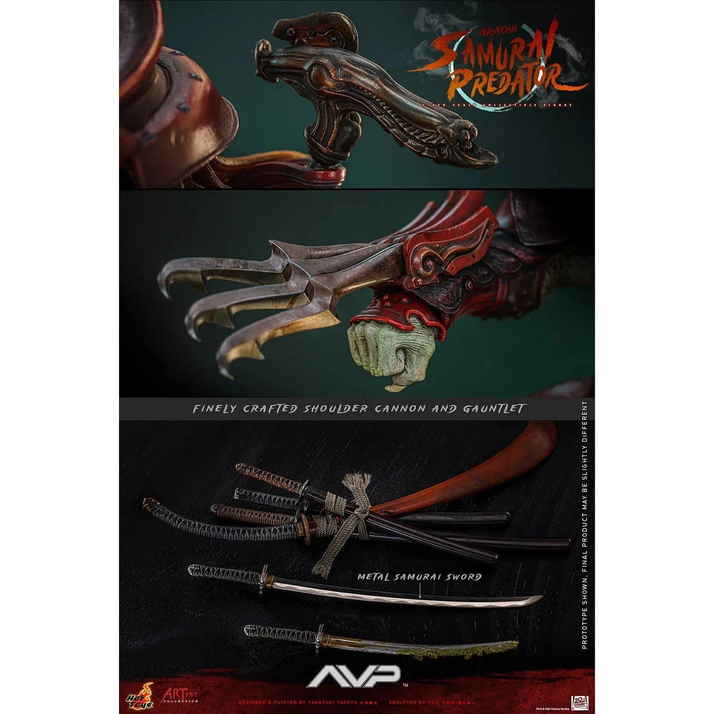 Alien vs. Predator: Akaoni Samurai Predator: Artist Collection: Hot Toys: AC06 Hot Toys