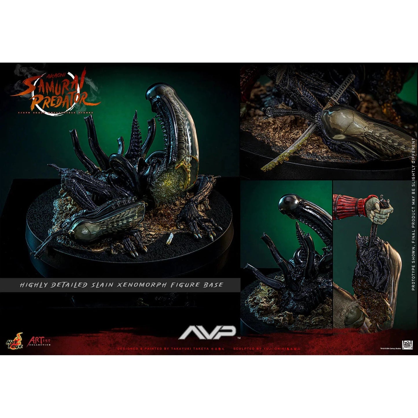 Alien vs. Predator: Akaoni Samurai Predator: Artist Collection: Hot Toys: AC06 Hot Toys