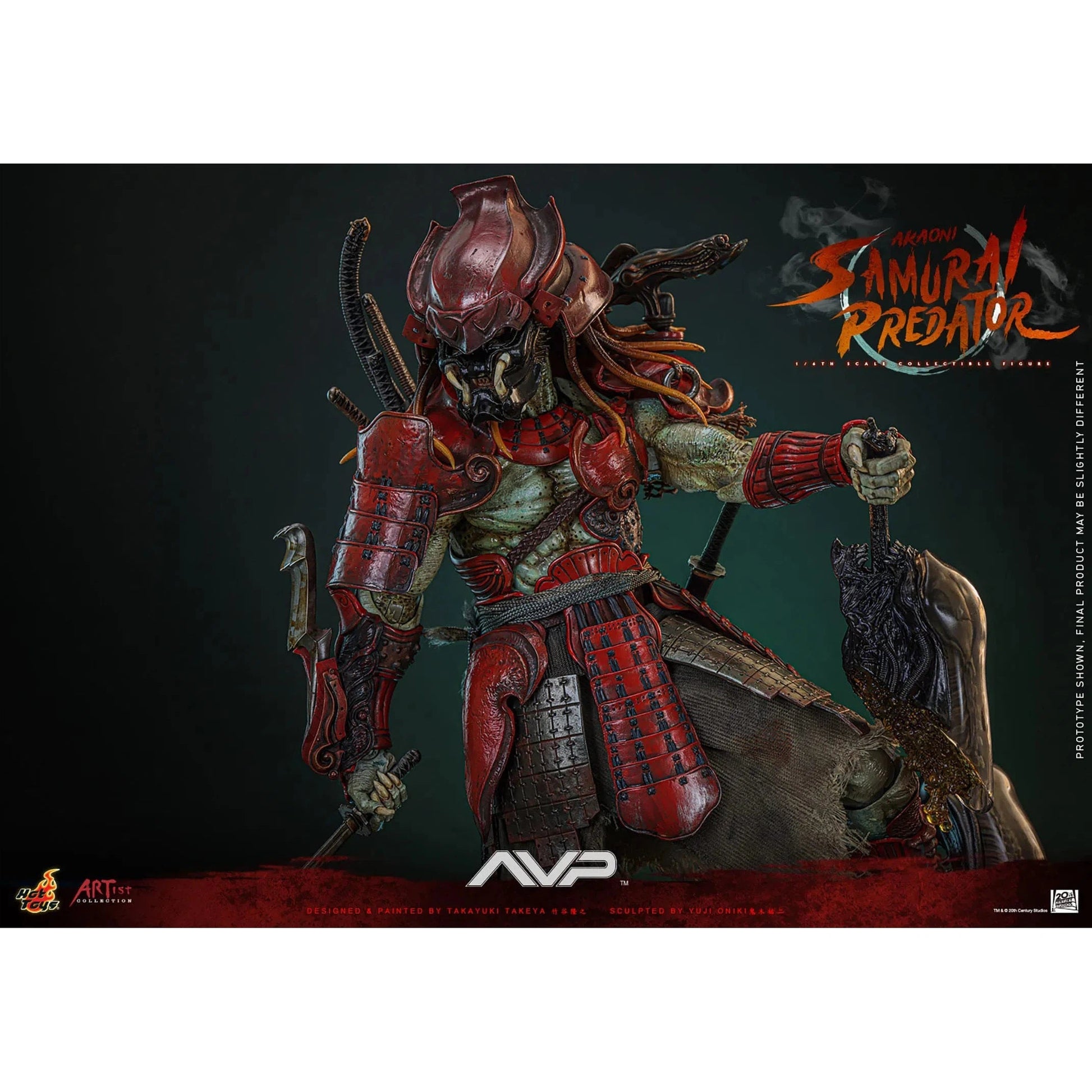 Alien vs. Predator: Akaoni Samurai Predator: Artist Collection: Hot Toys: AC06 Hot Toys