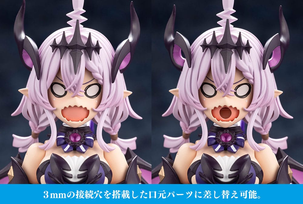 Arcanadea: Gii Model Kit Model Kit - Kotobukiya Model Kit