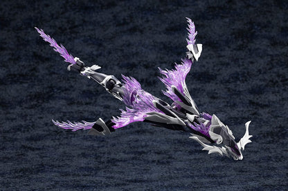 Arcanadea Plastic Model Kit 4934054076017 - Kotobukiya Model Kits