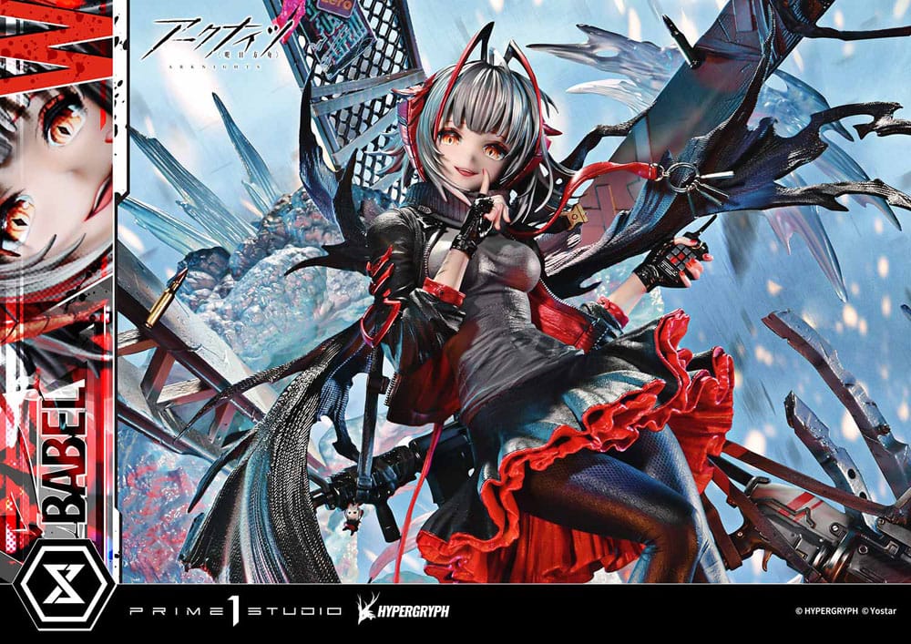 Arknights Concept Masterline Series Statue 1/6 W Elite 2 Bonus Ver. 46 cm - Prime 1 Studio Statues