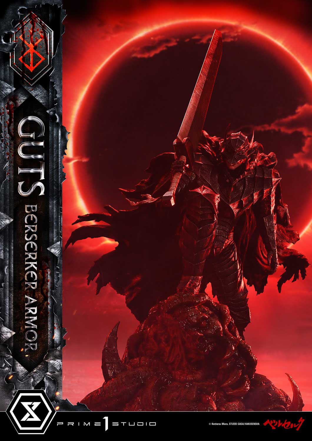 Berserk: Guts Berserker Armor (Grunbeld vs Guts Ver.): Ultimate Premium Masterline 1/4 Scale Statue - Prime 1 Studio Statue
