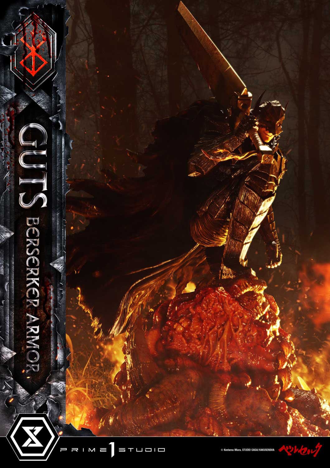 Berserk: Guts Berserker Armor (Grunbeld vs Guts Ver.): Ultimate Premium Masterline 1/4 Scale Statue - Prime 1 Studio Statue