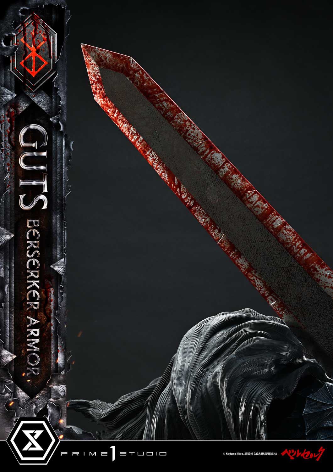 Berserk: Guts Berserker Armor (Grunbeld vs Guts Ver.): Ultimate Premium Masterline 1/4 Scale Statue - Prime 1 Studio Statue