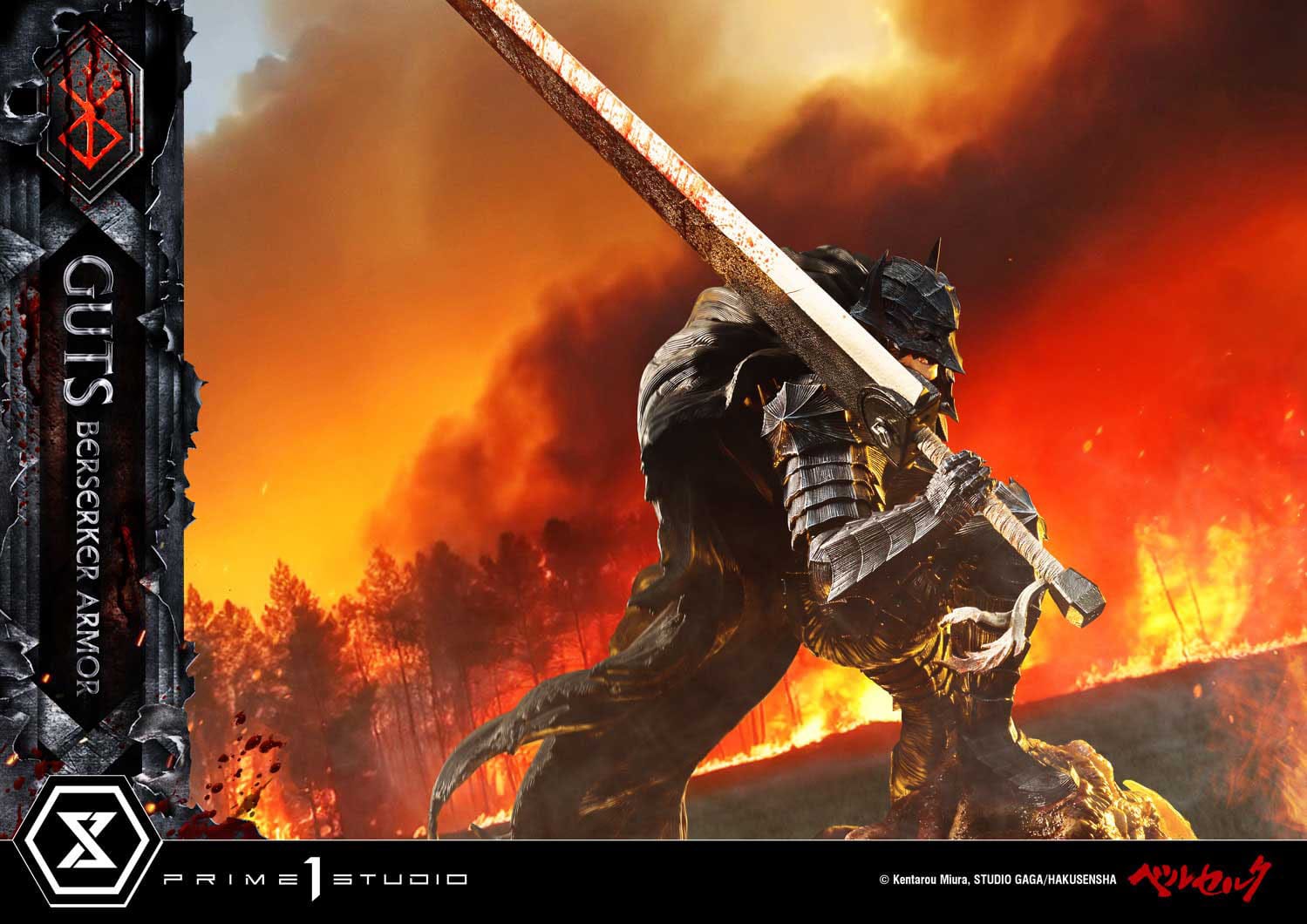 Berserk: Guts Berserker Armor (Grunbeld vs Guts Ver.): Ultimate Premium Masterline 1/4 Scale Statue - Prime 1 Studio Statue