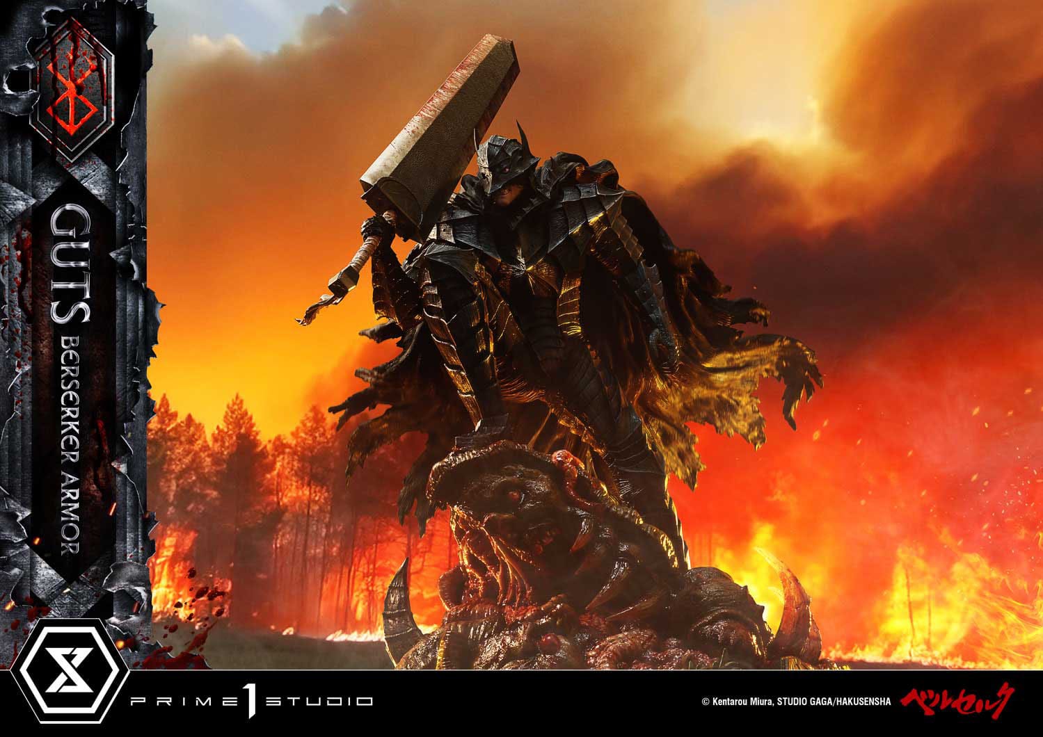 Berserk: Guts Berserker Armor (Grunbeld vs Guts Ver.): Ultimate Premium Masterline 1/4 Scale Statue - Prime 1 Studio Statue