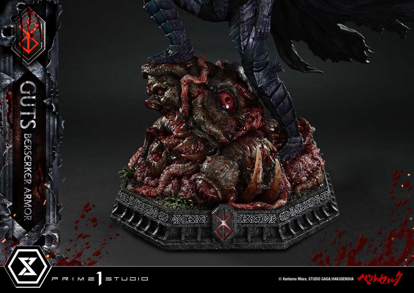 Berserk: Guts Berserker Armor (Grunbeld vs Guts Ver.): Ultimate Premium Masterline 1/4 Scale Statue - Prime 1 Studio Statue