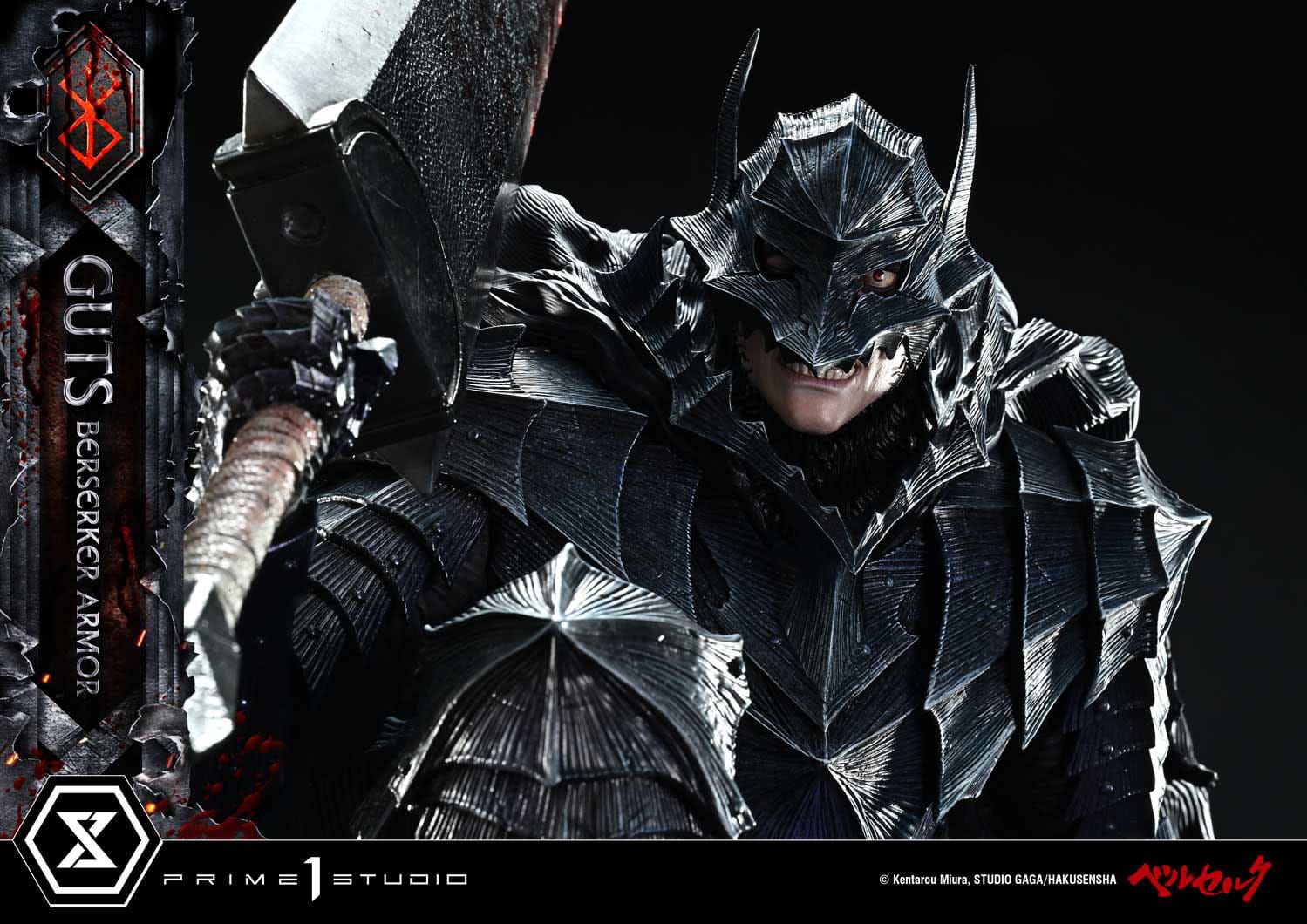 Berserk: Guts Berserker Armor (Grunbeld vs Guts Ver.): Ultimate Premium Masterline 1/4 Scale Statue - Prime 1 Studio Statue