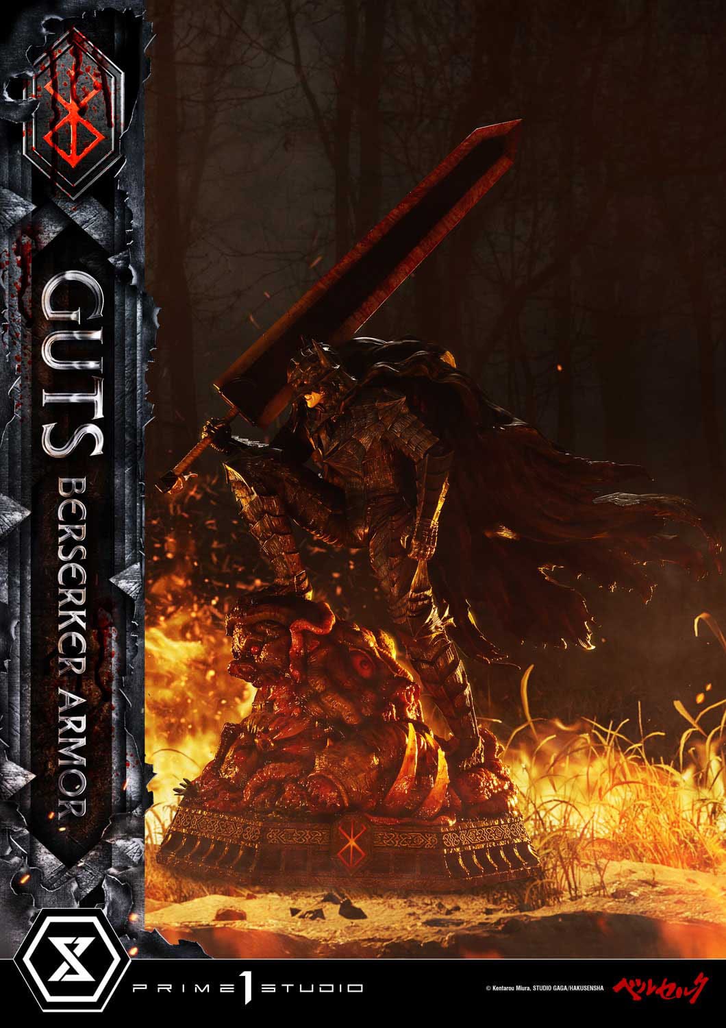 Berserk: Guts Berserker Armor (Grunbeld vs Guts Ver.): Ultimate Premium Masterline 1/4 Scale Statue - Prime 1 Studio Statue
