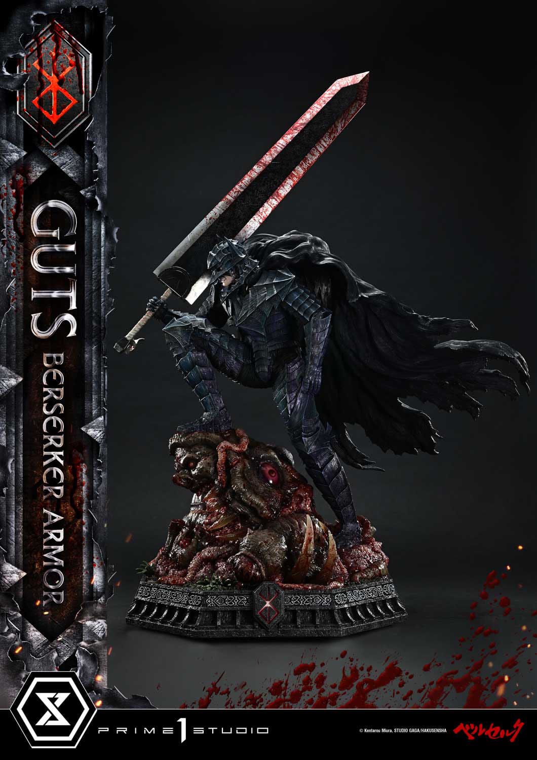 Berserk: Guts Berserker Armor (Grunbeld vs Guts Ver.): Ultimate Premium Masterline 1/4 Scale Statue - Prime 1 Studio Statue