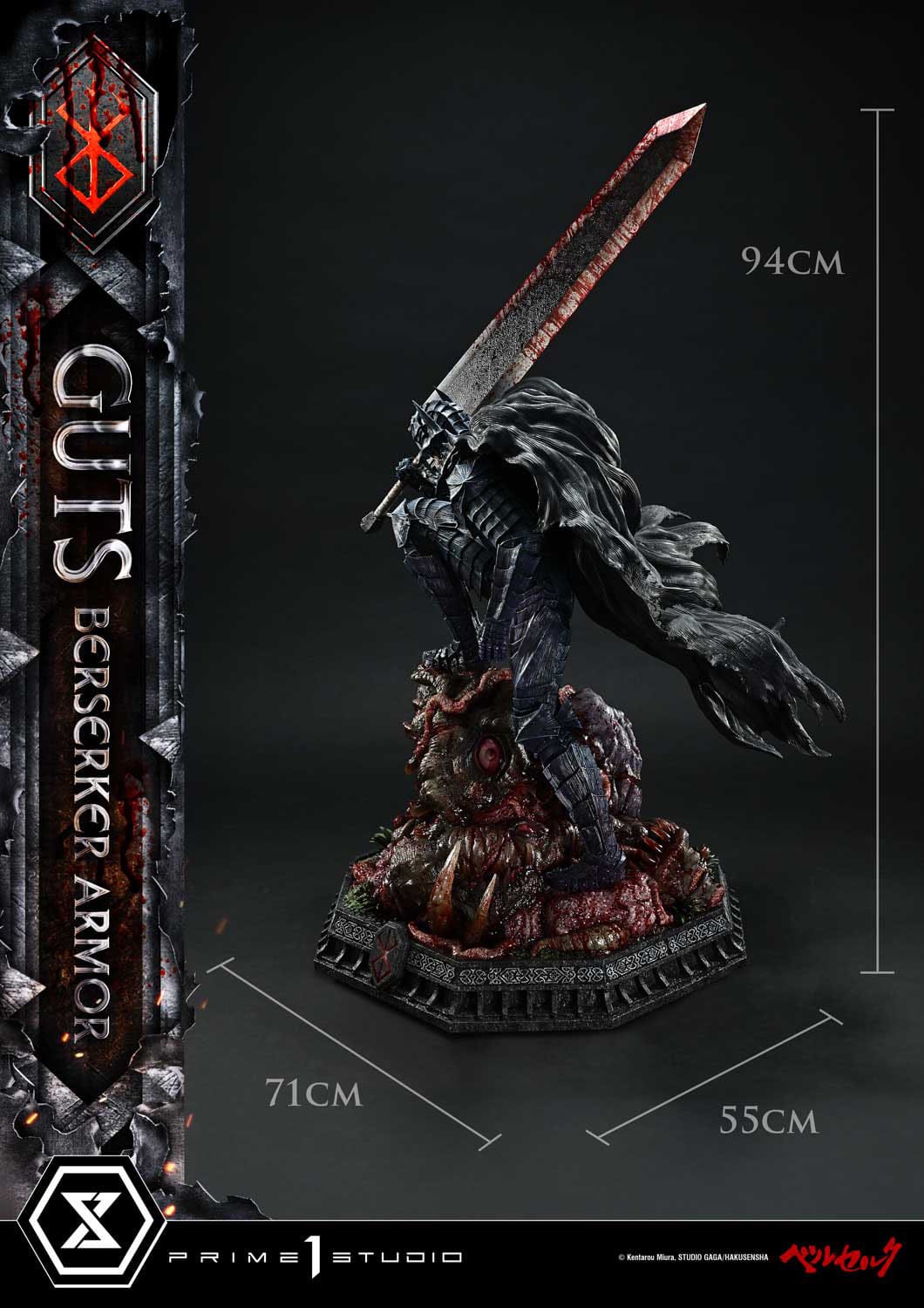 Berserk: Guts Berserker Armor (Grunbeld vs Guts Ver.): Ultimate Premium Masterline 1/4 Scale Statue - Prime 1 Studio Statue