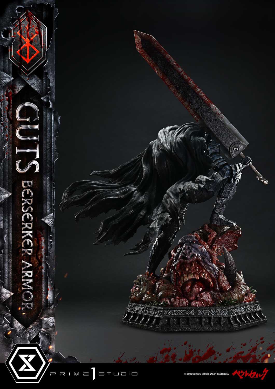Berserk: Guts Berserker Armor (Grunbeld vs Guts Ver.): Ultimate Premium Masterline 1/4 Scale Statue - Prime 1 Studio Statue