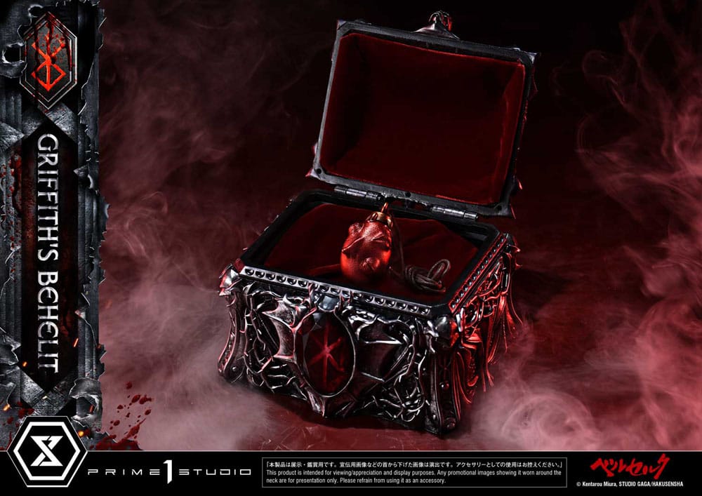 Berserk Life Scale Statue Griffith's Behelit 6 cm - Prime 1 Studio Statues & Busts